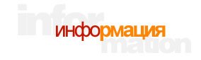 Дизайн проект магазина Дизайн проект магазина