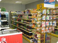 Оборудование для магазина